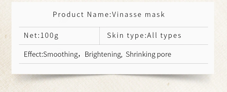 OEM Moisturizing and Brightening Skin Tone Smear-Washing Facial Mask Activating Vinasse Mask