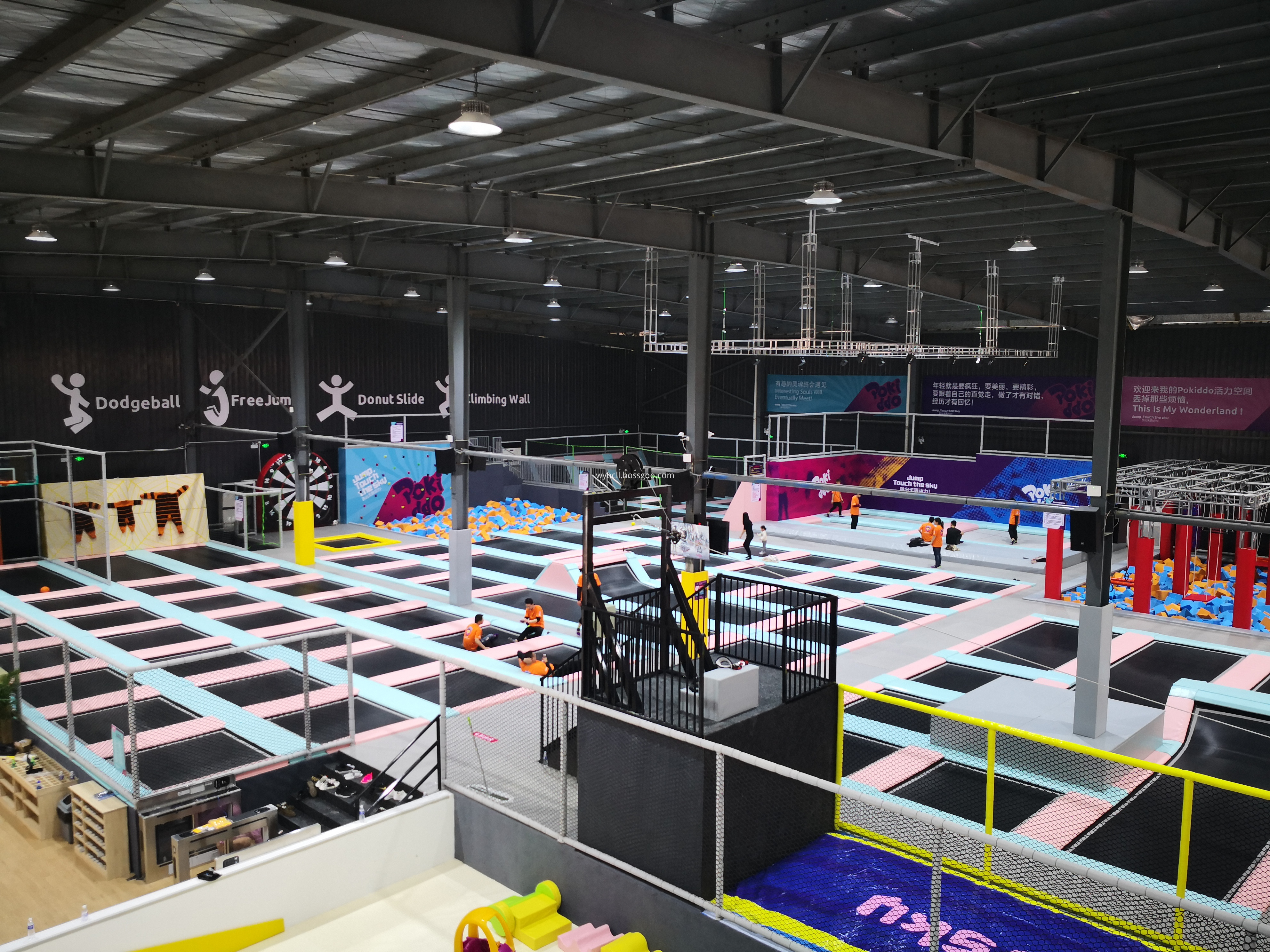 Indoor trampoline park