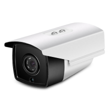 CCTV 2.0MP IR Bullet Network IP Camera