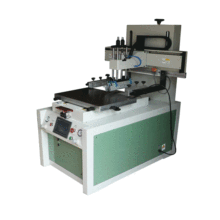 Advanced Silk Screen Printing Machine with Slide-Table