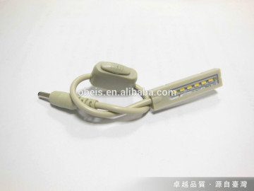 industrial sewing machine tool light with magnet