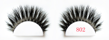 Beautiful Hot Sale permanent eyelashes