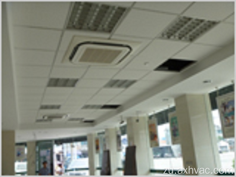 I-Bank Air Conditioning Project