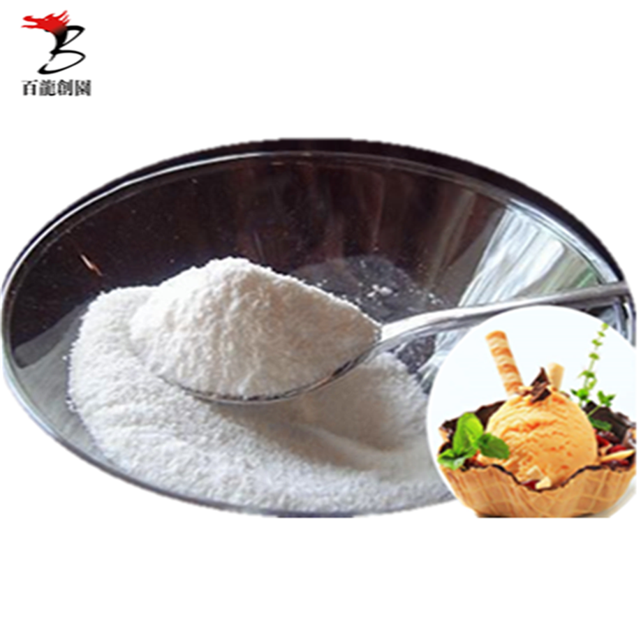 Resistant Dextrin tapioca fiber powder