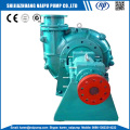 Metallurgical ZJG slurry pumps with electric motor