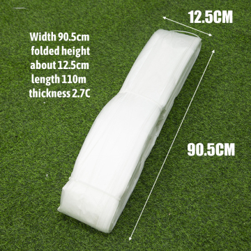 slaughter waste bag making machine