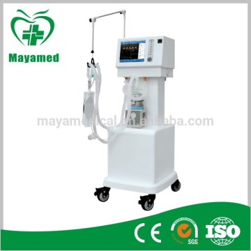 MY-E003 Movable ICU Ventilator Machine ventilator price