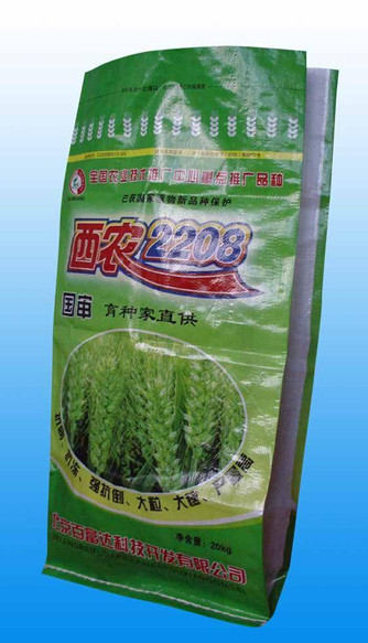 seed bags 25kg grain woven pp