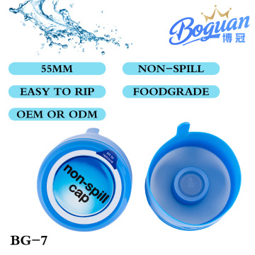 Blue water dispenser bucket sealing cap