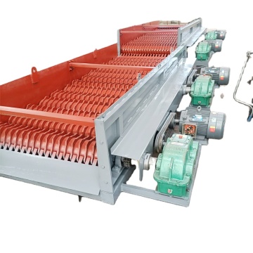 Mud and Rock Separator