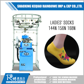 Low-cut Socks Making Machine