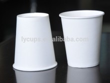 12oz white plain paper cup with lid