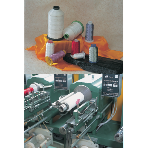 Yarn Separating Machine