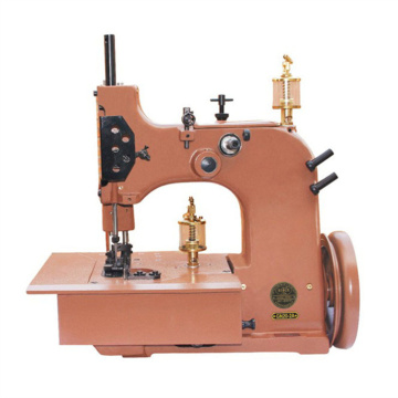 GN20-2A Serger Sewing Machine for Good Quality Carpet Edge Overlocking