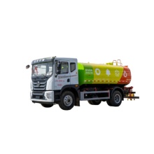 KLF Dongfeng Huashen T5 Rainbow Sprinkler Truck