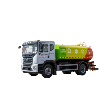 KLF Dongfeng Huashen T5 Rainbow Sprinkler Truck