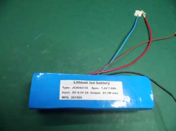 7.4V 7.8Ah rechargeable high power battery pack