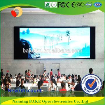 New technology top selling products in alibaba energy saving p5 indoor led light display advertising board