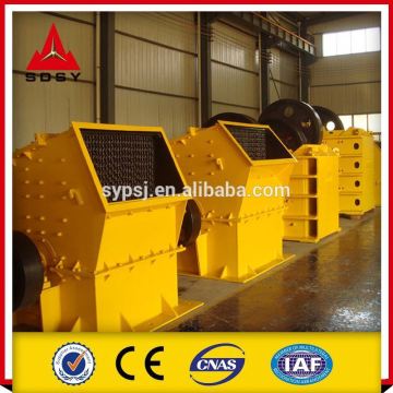 Rotary Hammer Crusher