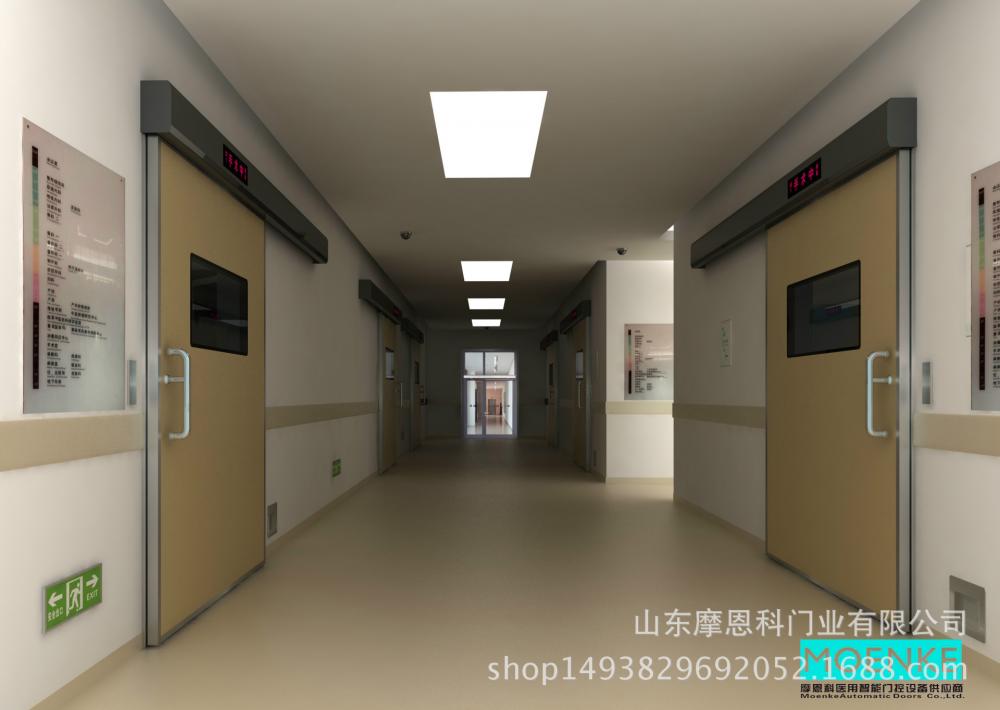 Hospital door/automatic medical airtight doors