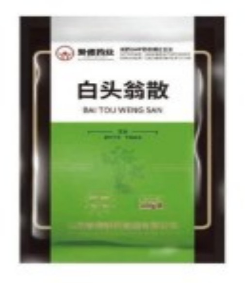 Jude-Premix anti-diareic Jude-Anti‑diarrheal Premix