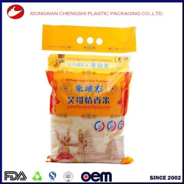 custom printed rice bag/rice bag with handle/rice packaging bag