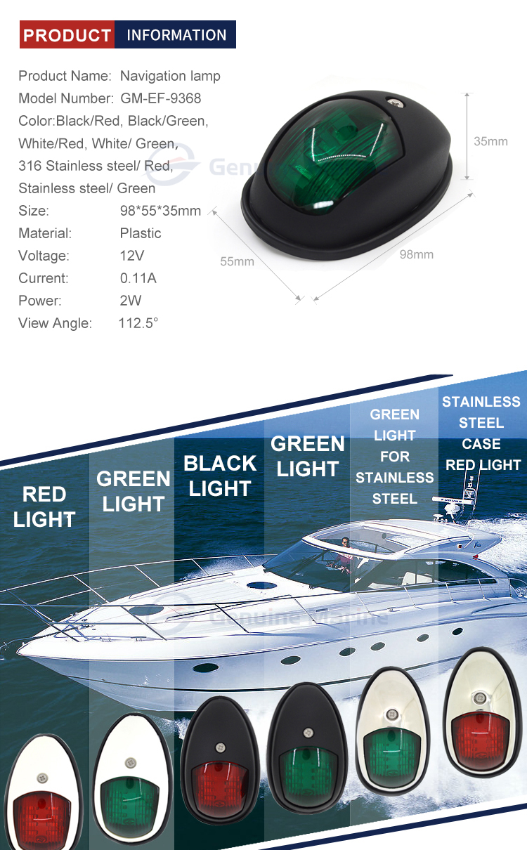 Genuine Marine xtreme manufacturers flush waterproof strobe boat lights decoration strep high marine lamp