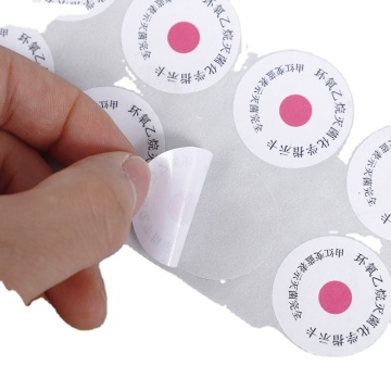 EO Sterilization Indicator Round Labels