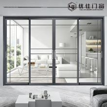 Modern Minimalist Four Panel Glass Sliding Door