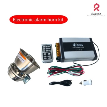 200W Emergency Vehicle Alarm Kit