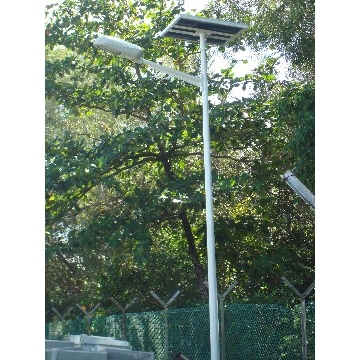 led solar street lights