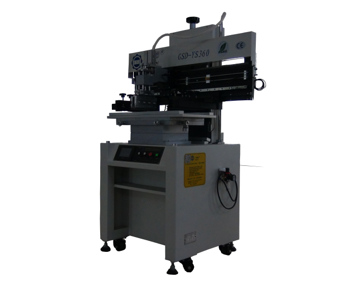 Economical Model of Paste Solder Printing Machine for Small Factory