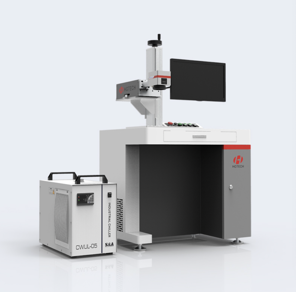 Laser Marking Machine6 Png