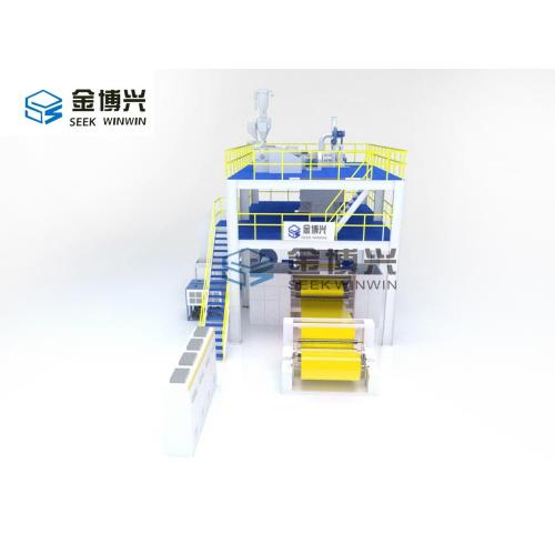 Professional Spunbond Nonwoven Machine