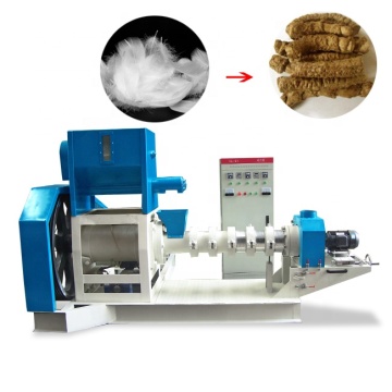 Poultry Feather Meal Extruding Machine / Feather Extruder for Chicken Feather