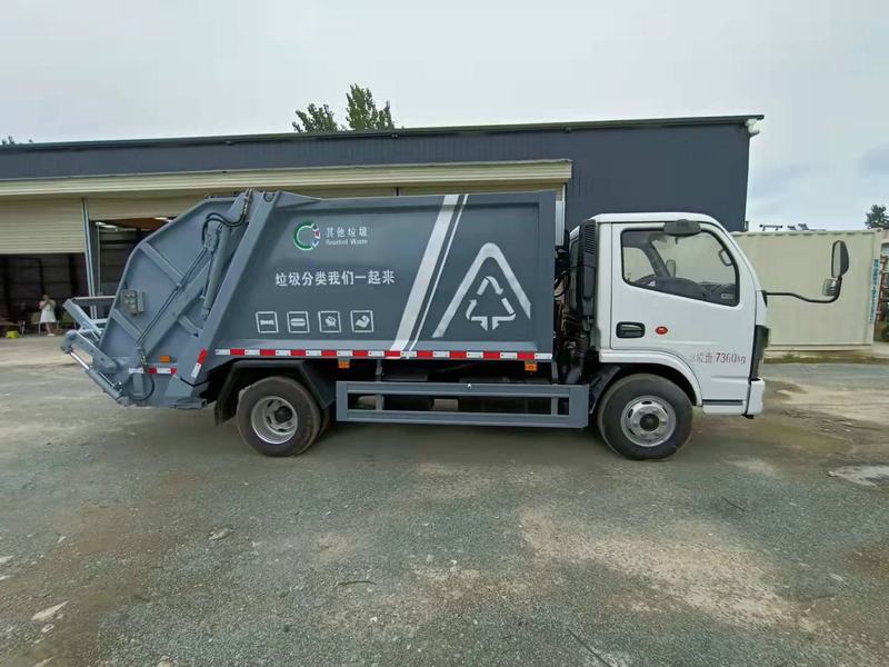 DFAC Mobile Mopacting Collection Trash Truck
