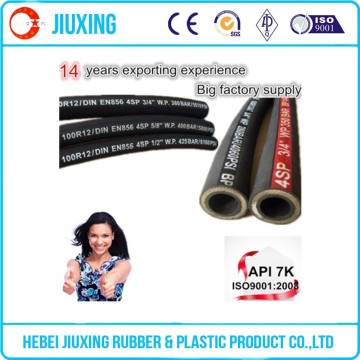 oil resistant rubber hose EN856-4SP(manufacturer)