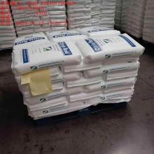 Food Grade Citric acid Anhydrous USP and Monohydrate