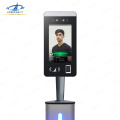 Android Face Recognition Access Control with Fingerprint