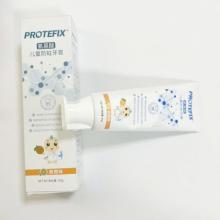 60g Orange Flavors Gently Deep Cleaning Kids Toothpaste