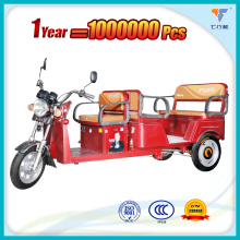2014 Hot sale H-power electric three wheel electric tricycle