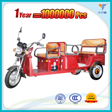 Electric battery auto tricycle rickshaw, passenger tricycle e rickshaw, three wheel electric vehicle auto rickshaw