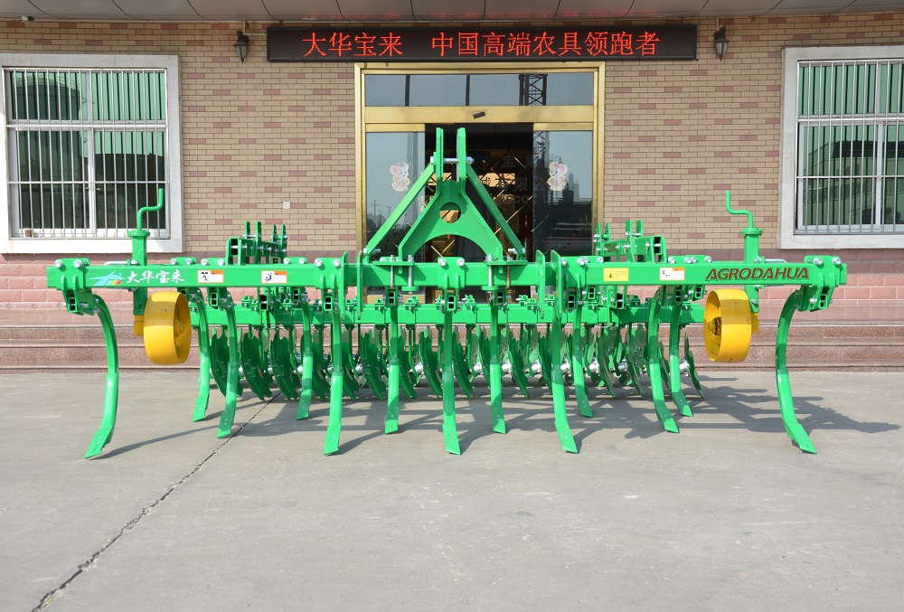 Rotary Cultivator