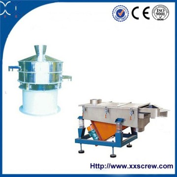 Xinxing Plastic Extruder Shaking Screen