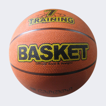 Advertising basketball ball price good for big quantity