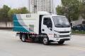 Yuejin 4x2 Road Street Dust Vacuum Washing Truck