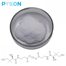 شراء عبر الإنترنت D-Calcium Pantothenate USP 39