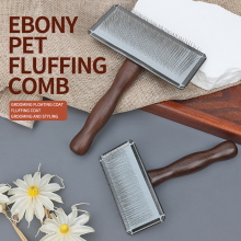 Natural Wooden slicker brush for dogs