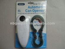 Battery operated easy can opener 1