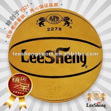 7# Basketball cow leather butyl bladder